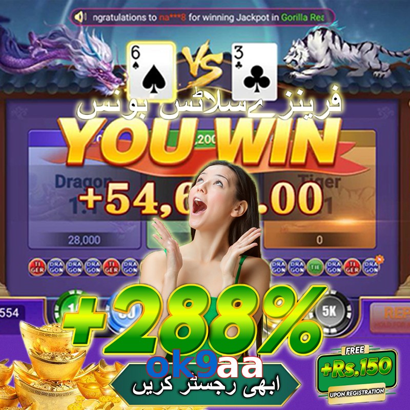 ok9aa